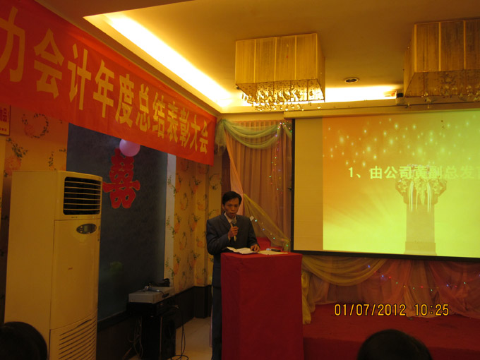 圖片點(diǎn)擊可在新窗口打開(kāi)查看